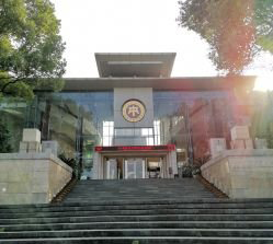 中国财政博物馆